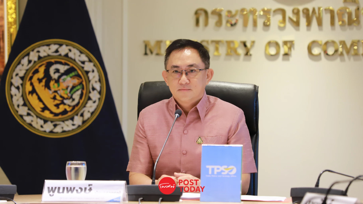 เงินเฟ้อไทย เดือนก.พ.67 ลดลงต่อเนื่องเป็นเดือนที่ 5 เงินเฟ้อไทย เดือนก.พ.67 ลดลงต่อเนื่องเป็นเดือนที่ 5