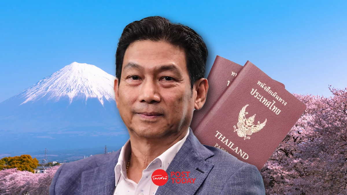 ปานปรีย์เตรียมเจรจาญี่ปุ่นจากกระแสข่าวถอนฟรีวีซ่าไทย ปานปรีย์เตรียมเจรจาญี่ปุ่นจากกระแสข่าวถอนฟรีวีซ่าไทย