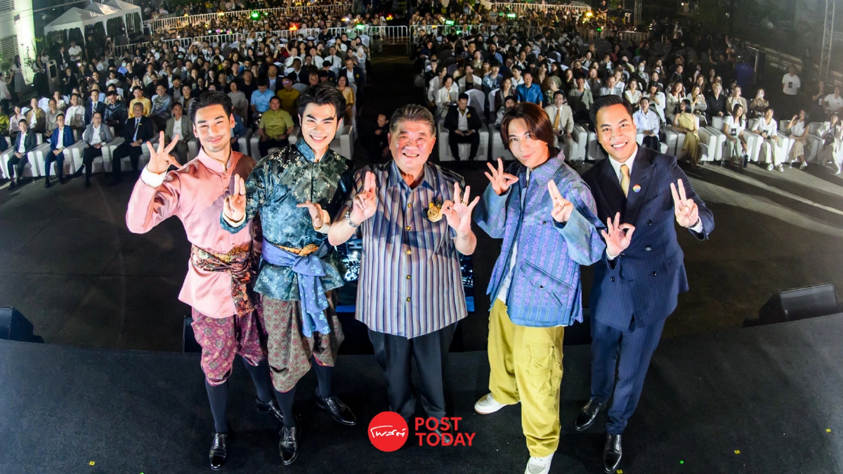 ภูมิธรรม จ่อบินฮ่องกง นำทีมต่อยอดธุรกิจซีรีส์วาย-ขยายตลาดสินค้าเกษตร ภูมิธรรม จ่อบินฮ่องกง นำทีมต่อยอดธุรกิจซีรีส์วาย-ขยายตลาดสินค้าเกษตร