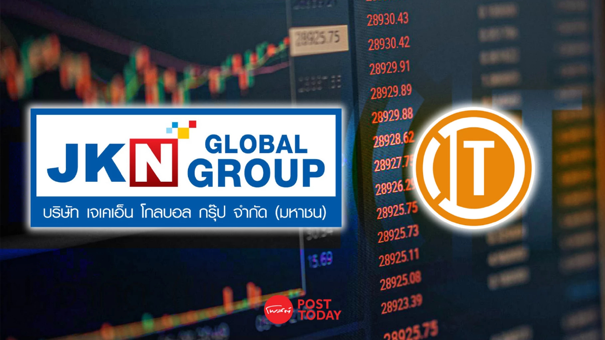 ตลท. ขึ้นเครื่องหมาย SP หุ้น JKN-ITD เหตุไม่ส่งงบการเงินปี 66 ตลท. ขึ้นเครื่องหมาย SP หุ้น JKN-ITD เหตุไม่ส่งงบการเงินปี 66