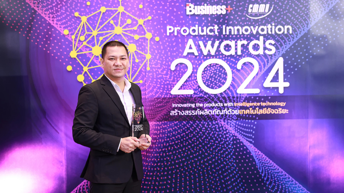 EBI สร้างผลงาน ‘Bio PCM’ คว้ารางวัลนวัตกรรมแห่งปี 2024 EBI สร้างผลงาน ‘Bio PCM’ คว้ารางวัลนวัตกรรมแห่งปี 2024