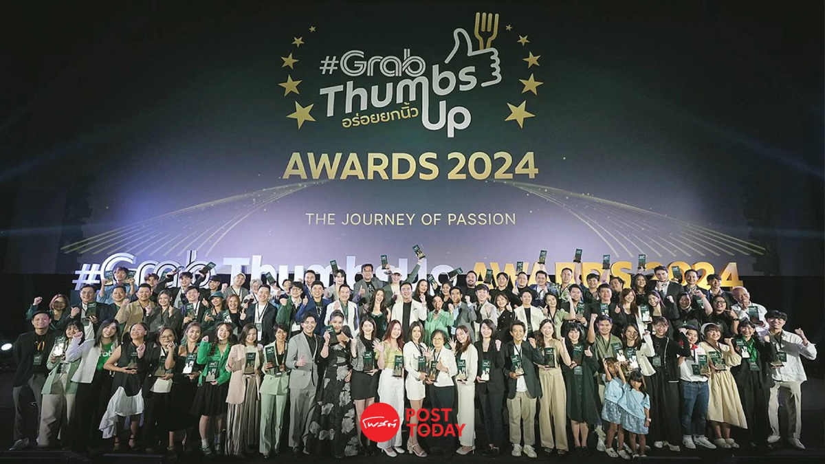 กางผล 60 “สุดยอดร้านอาหารแห่งปี” โดยนักชิมตัวจริง กางผล 60 “สุดยอดร้านอาหารแห่งปี” โดยนักชิมตัวจริง