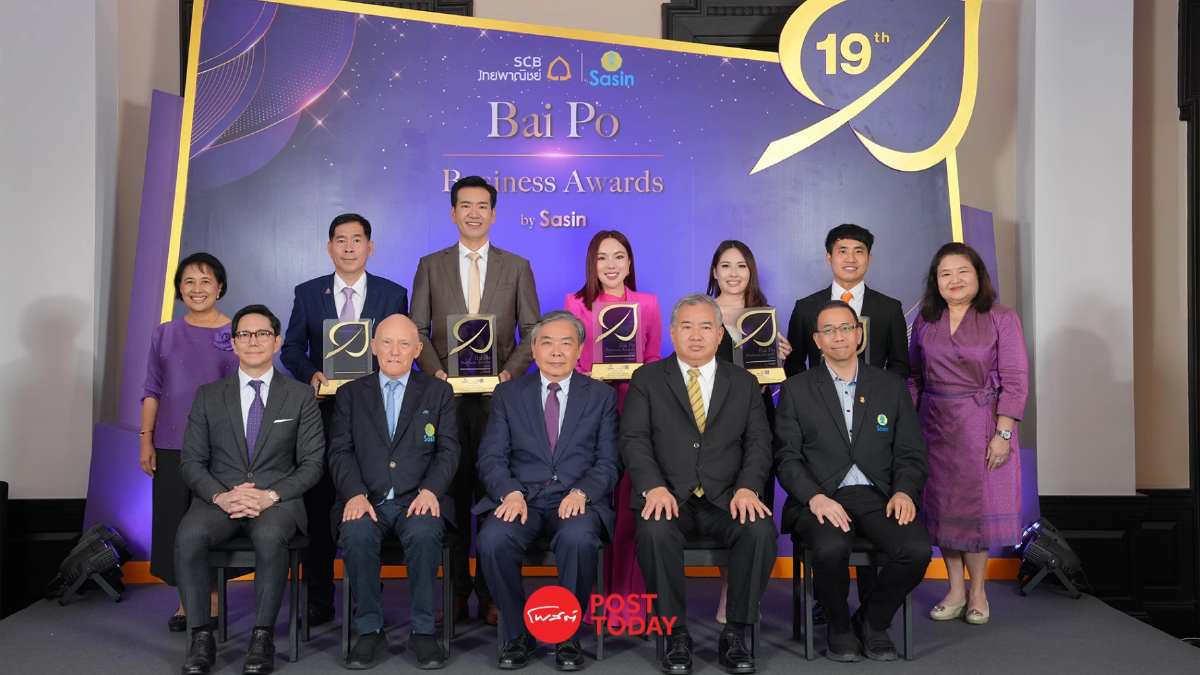 ส่อง 5 เอสเอ็มอีไทยคว้ารางวัลใบโพธิ์ครั้งที่ 19 ชูทำธุรกิจยั่งยืน ส่อง 5 เอสเอ็มอีไทยคว้ารางวัลใบโพธิ์ครั้งที่ 19 ชูทำธุรกิจยั่งยืน