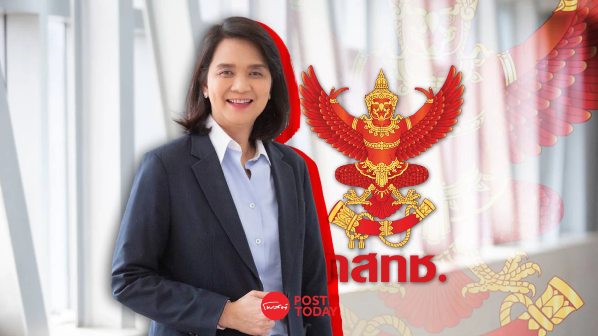 ศาลอาญาทุจริตฯ รับคดี ทรู ไอดี ฟ้อง "กสทช.-พิรงรอง รามสูตร” ไว้พิจารณา ศาลอาญาทุจริตฯ รับคดี ทรู ไอดี ฟ้อง "กสทช.-พิรงรอง รามสูตร” ไว้พิจารณา