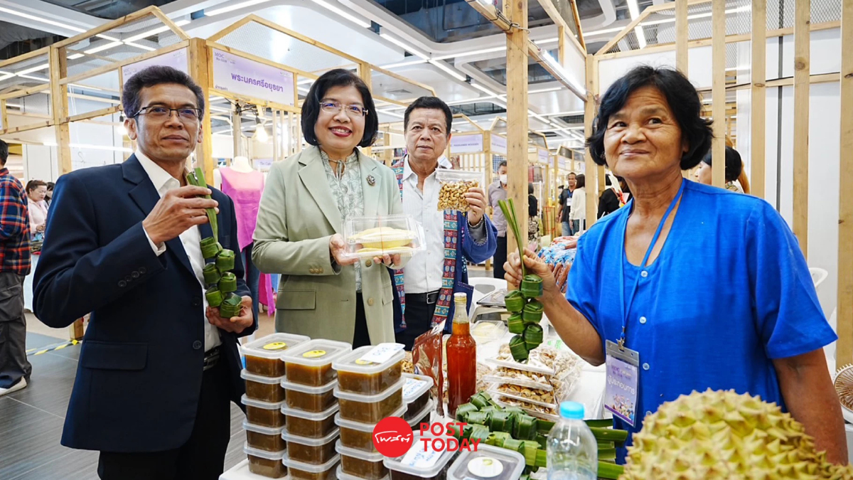 สุดปัง งาน “MOC Biz Club Fair 2024 By DBD” 5 วัน ยอดขายทะลุ 1.5 ล้าน สุดปัง งาน “MOC Biz Club Fair 2024 By DBD” 5 วัน ยอดขายทะลุ 1.5 ล้าน