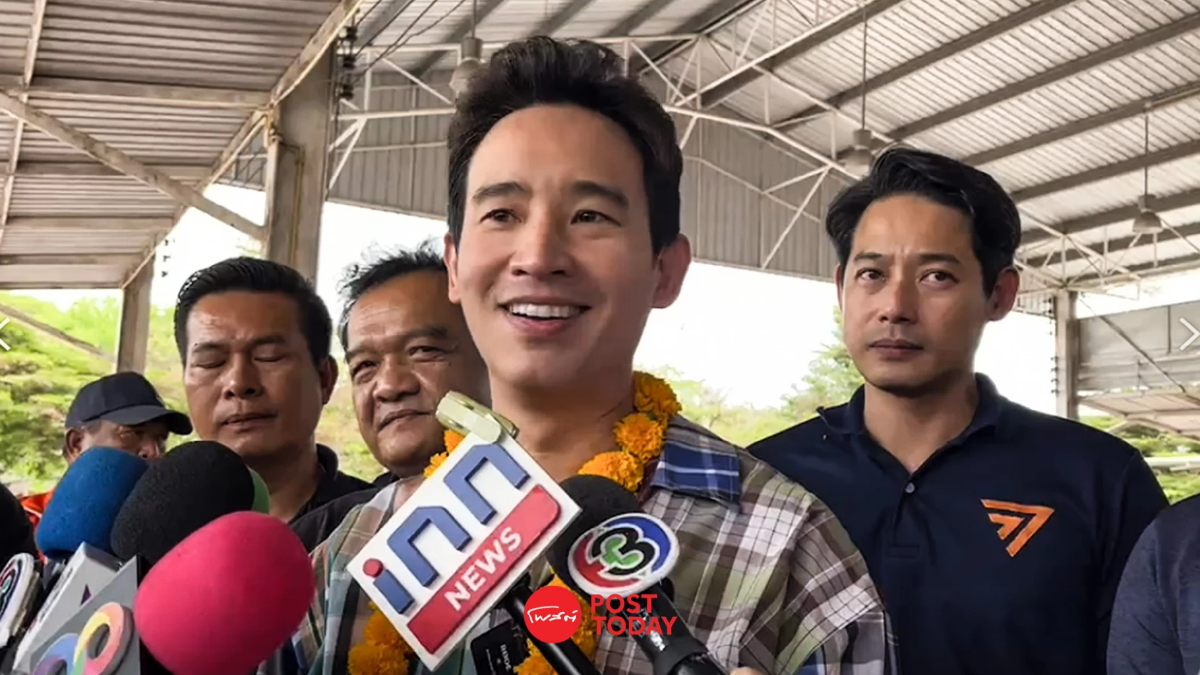 'พิธา'งง'ปดิพัทธ์'ไปทำเนียบฯทวงร่างกม.เอื้อประชาชนไม่เหมาะตรงไหน 'พิธา'งง'ปดิพัทธ์'ไปทำเนียบฯทวงร่างกม.เอื้อประชาชนไม่เหมาะตรงไหน