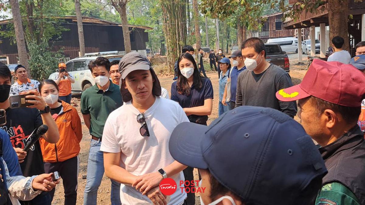 พิธา ชี้ ปมขาดแคลนอุปกรณ์-แรงงาน อุปสรรคใหญ่ดับไฟป่าเชียงใหม่ พิธา ชี้ ปมขาดแคลนอุปกรณ์-แรงงาน อุปสรรคใหญ่ดับไฟป่าเชียงใหม่