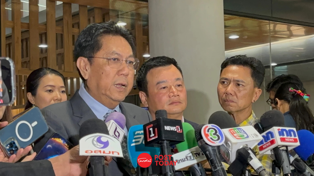 ประธานวิปรัฐบาลมั่นใจ ไม่มีสส.เพื่อไทย โดดประชุมสภาฯไปเชียงใหม่หา ทักษิณ ประธานวิปรัฐบาลมั่นใจ ไม่มีสส.เพื่อไทย โดดประชุมสภาฯไปเชียงใหม่หา ทักษิณ