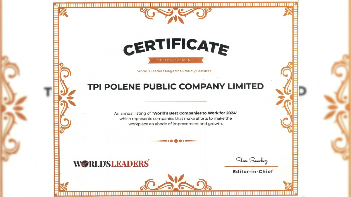TPIPL ได้รับใบประกาศนียบัตร "บริษัทที่น่าทำงานที่สุดในโลกประจำปี 2567" TPIPL ได้รับใบประกาศนียบัตร "บริษัทที่น่าทำงานที่สุดในโลกประจำปี 2567"