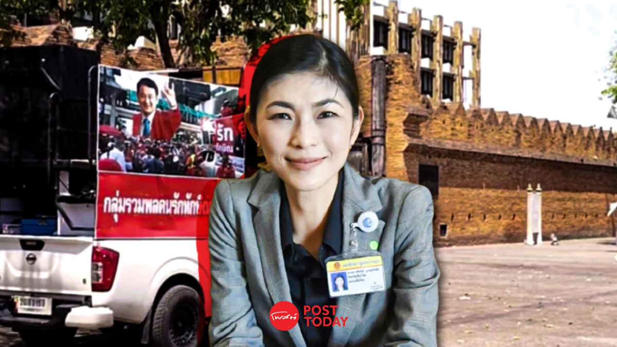 'ทัศนีย์'ยินดี'ทักษิณ'ปิ๊กบ้านเกิดไร้สัญญาณเคลียร์ใจชินวัตร-บูรณุปกรณ์ 'ทัศนีย์'ยินดี'ทักษิณ'ปิ๊กบ้านเกิดไร้สัญญาณเคลียร์ใจชินวัตร-บูรณุปกรณ์