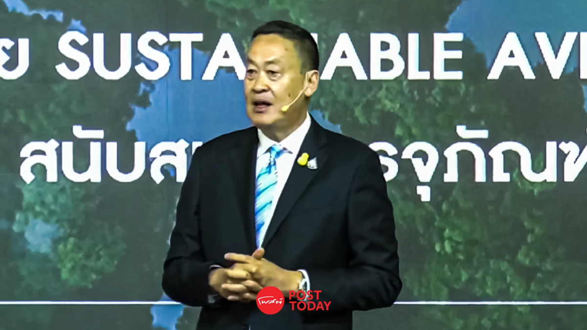 'นายกฯเศรษฐา'ดันไทยฮับขนส่งสินค้าทางอากาศใหญ่ที่สุดในภูมิภาค 'นายกฯเศรษฐา'ดันไทยฮับขนส่งสินค้าทางอากาศใหญ่ที่สุดในภูมิภาค