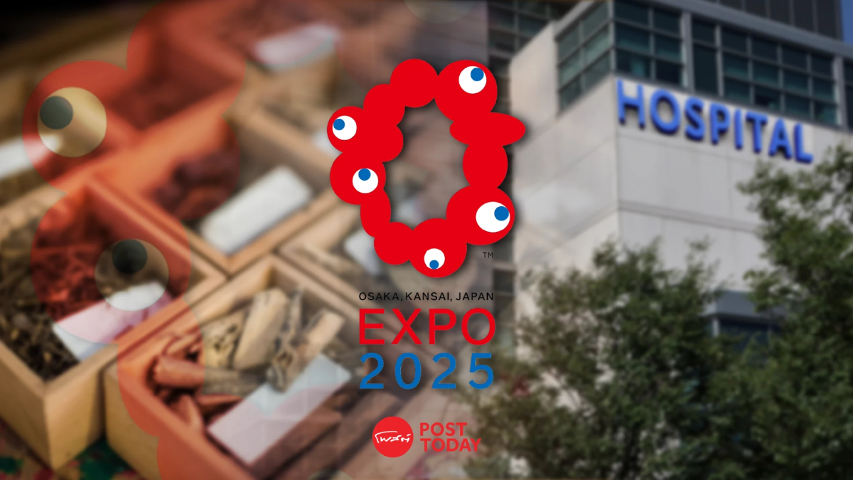 'ชลน่าน'เยือนญี่ปุ่น เดินหน้าศูนย์กลางท่องเที่ยวสุขภาพงาน World Expo 2025 'ชลน่าน'เยือนญี่ปุ่น เดินหน้าศูนย์กลางท่องเที่ยวสุขภาพงาน World Expo 2025