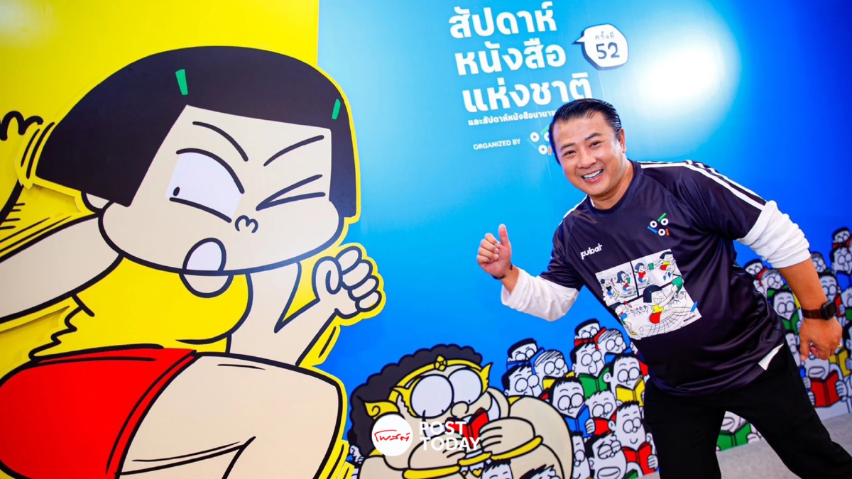 ครั้งแรก! จับคู่ธุรกิจขายลิขสิทธิ์กับเอเจนซีระดับโลก ในงานสัปดาห์หนังสือ ครั้งแรก! จับคู่ธุรกิจขายลิขสิทธิ์กับเอเจนซีระดับโลก ในงานสัปดาห์หนังสือ