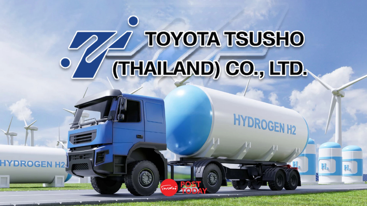 “นฤมล” ชวน Toyota Tsusho ขยายลงทุนธุรกิจเชื้องเพลิงไฮโดรเจนในไทย “นฤมล” ชวน Toyota Tsusho ขยายลงทุนธุรกิจเชื้องเพลิงไฮโดรเจนในไทย