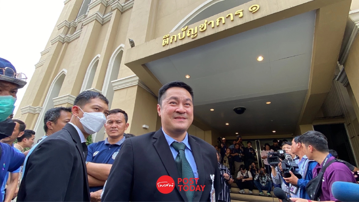 ปดิพัทธ์ ลุยทำเนียบ จี้ นายกฯไม่ยอมลงนามกฎหมาย ส่งสภาฯ บี้ รัฐมนตรีตอบกระทู้ ปดิพัทธ์ ลุยทำเนียบ จี้ นายกฯไม่ยอมลงนามกฎหมาย ส่งสภาฯ บี้ รัฐมนตรีตอบกระทู้