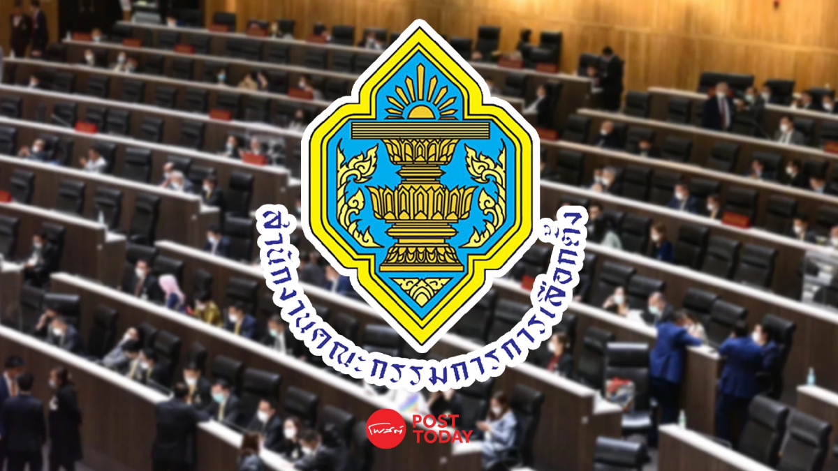 ประชาชนสนใจสมัครเลือก สว. ชุดใหม่ แจ้งเจตจำนงค์ กกต. 2.1 แสนราย ประชาชนสนใจสมัครเลือก สว. ชุดใหม่ แจ้งเจตจำนงค์ กกต. 2.1 แสนราย