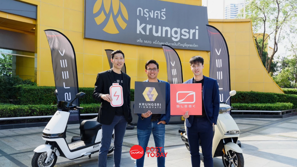 SLEEK EV มอเตอร์ไซค์ไฟฟ้า ตอกย้ำพลังแห่งนวัตกรรม ขยายดีลระดมทุน Pre-Series A SLEEK EV มอเตอร์ไซค์ไฟฟ้า ตอกย้ำพลังแห่งนวัตกรรม ขยายดีลระดมทุน Pre-Series A