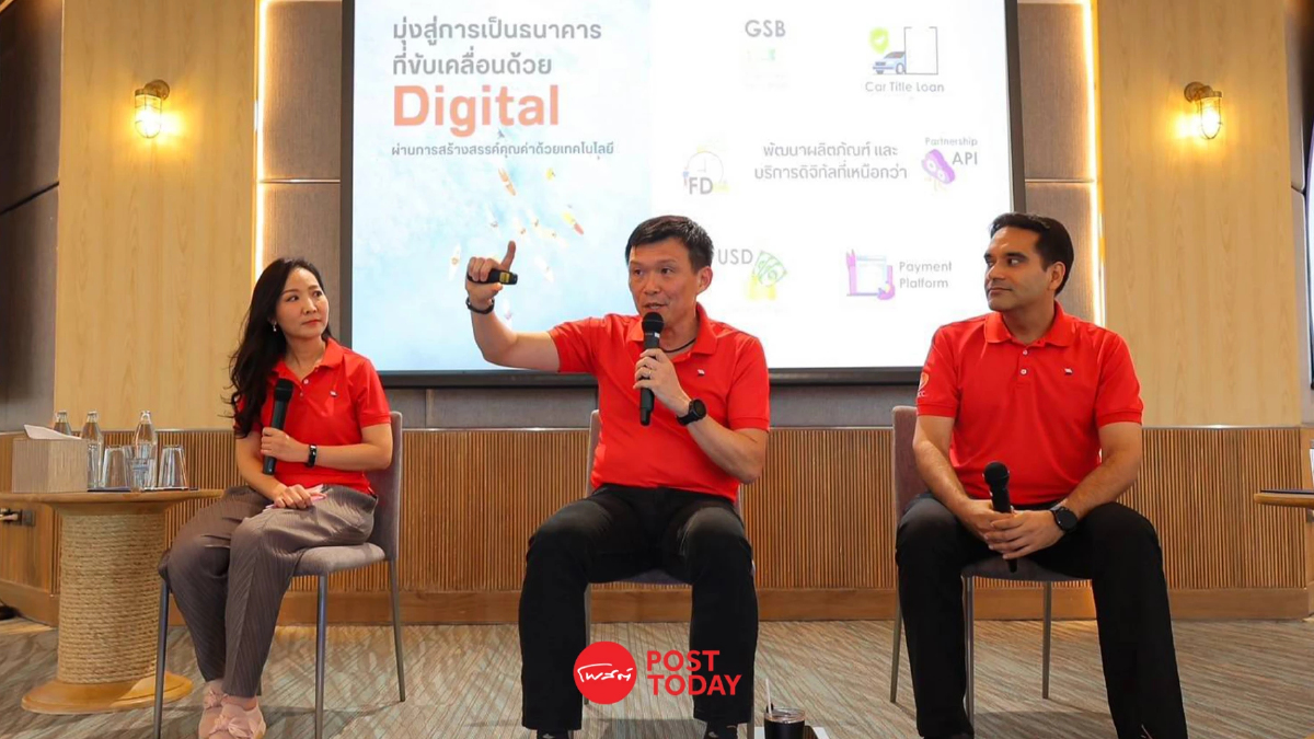 ปีนี้ CIMB THAI พุ่งเป้าสินเชื่อโต 5% เร่งกลุ่มออโต้คู่ปล่อยกู้อาเซียน ปีนี้ CIMB THAI พุ่งเป้าสินเชื่อโต 5% เร่งกลุ่มออโต้คู่ปล่อยกู้อาเซียน