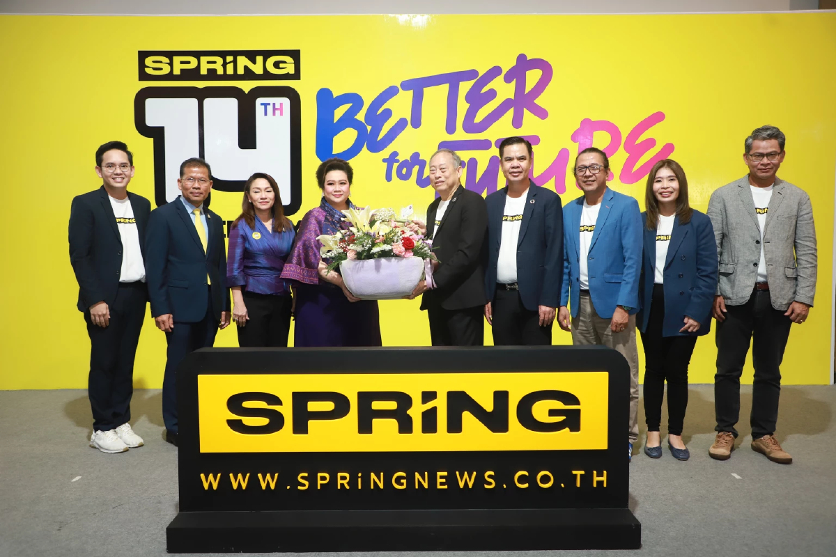 สปริงนิวส์ ครบรอบ 14 ปี นำเสนอคอนเทนต์เพื่อชีวิตที่ดีกว่า “Better For Future” สปริงนิวส์ ครบรอบ 14 ปี นำเสนอคอนเทนต์เพื่อชีวิตที่ดีกว่า “Better For Future”