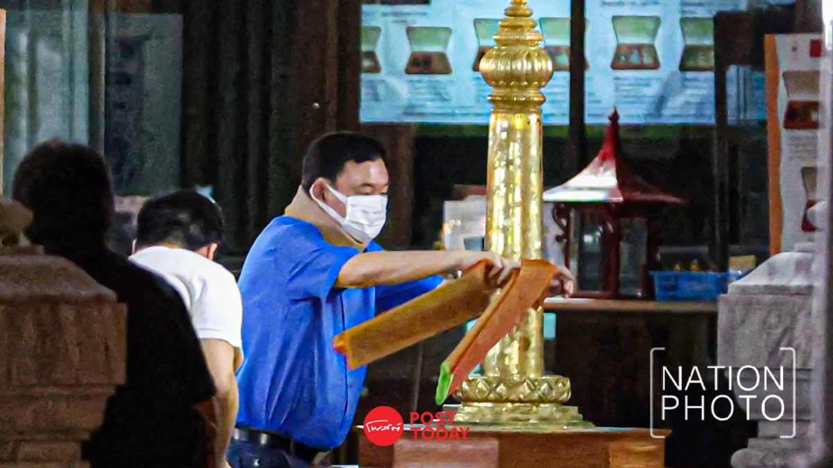 ทักษิณออกจากบ้านจันทร์ส่องหล้าสักการะหลักเมืองกทม.ก่อนบินเชียงใหม่ ทักษิณออกจากบ้านจันทร์ส่องหล้าสักการะหลักเมืองกทม.ก่อนบินเชียงใหม่