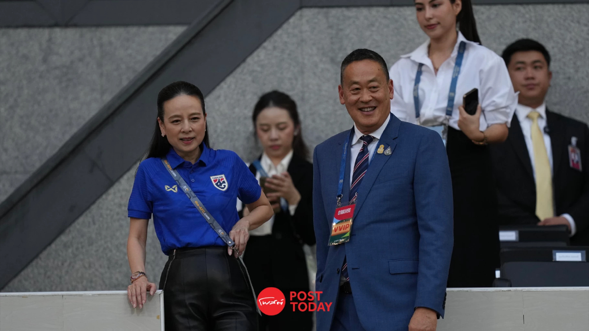 ไม่พลาด ! "นายกเศรษฐา" เชียร์ไทยติดขอบสนาม ระดมทุดอัดฉีดแต้มละ 3 ล้านบาท ไม่พลาด ! "นายกเศรษฐา" เชียร์ไทยติดขอบสนาม ระดมทุดอัดฉีดแต้มละ 3 ล้านบาท