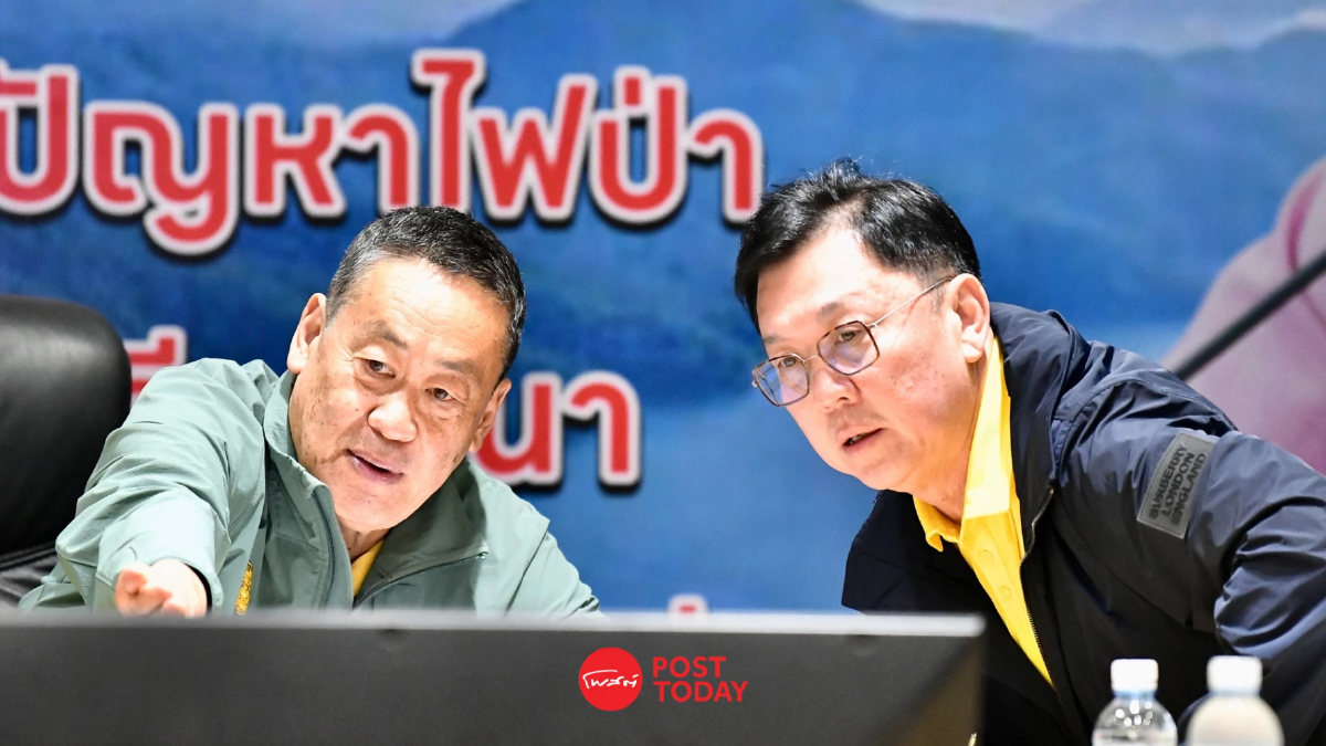 เศรษฐา เดินหน้าลดฝุ่น PM 2.5 เร่งเจรจาเพื่อนบ้าน วอนลดเผา เศรษฐา เดินหน้าลดฝุ่น PM 2.5 เร่งเจรจาเพื่อนบ้าน วอนลดเผา