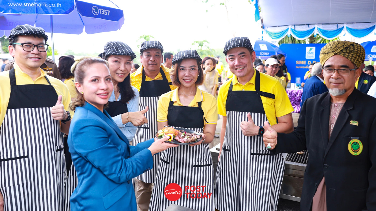 พิมพ์ภัทรา ปลื้มโมเดล ดีพร้อม หนุนโรงแปรรูปเนื้อโคมาตรฐานฮาลาลสู่ตลาดโลก พิมพ์ภัทรา ปลื้มโมเดล ดีพร้อม หนุนโรงแปรรูปเนื้อโคมาตรฐานฮาลาลสู่ตลาดโลก