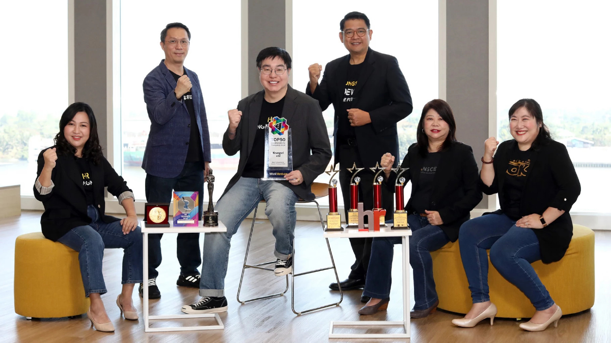 กรุงศรีให้ความสำคัญกับพนักงาน มุ่งมั่นสู่องค์กรที่น่าทำงานด้วยที่สุด กรุงศรีให้ความสำคัญกับพนักงาน มุ่งมั่นสู่องค์กรที่น่าทำงานด้วยที่สุด