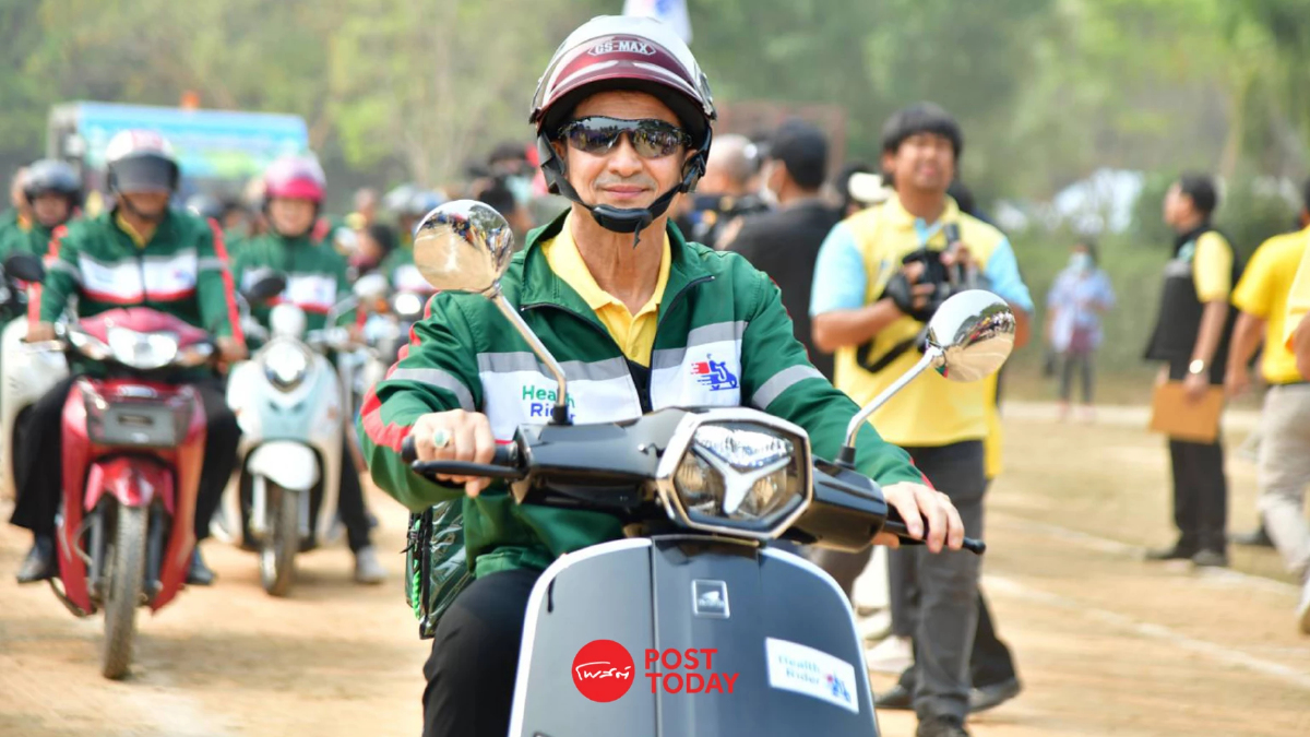 "Health Rider" บริการเดลิเวอรียาถึงบ้าน หนุนนโยบาย 30 บาทรักษาทุกที่ "Health Rider" บริการเดลิเวอรียาถึงบ้าน หนุนนโยบาย 30 บาทรักษาทุกที่