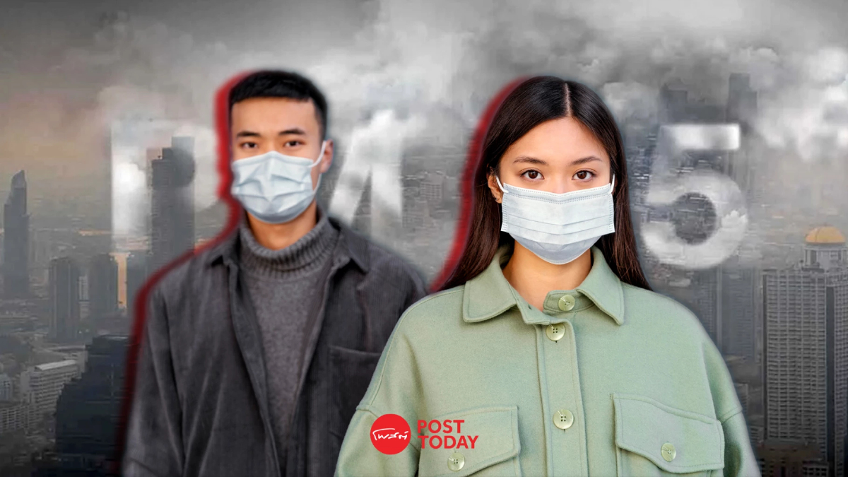 ค่าฝุ่น PM2.5 ภาคเหนือยังวิกฤต! เชียงใหม่ยืน 1 อากาศแย่สุดในโลก ค่าฝุ่น PM2.5 ภาคเหนือยังวิกฤต! เชียงใหม่ยืน 1 อากาศแย่สุดในโลก