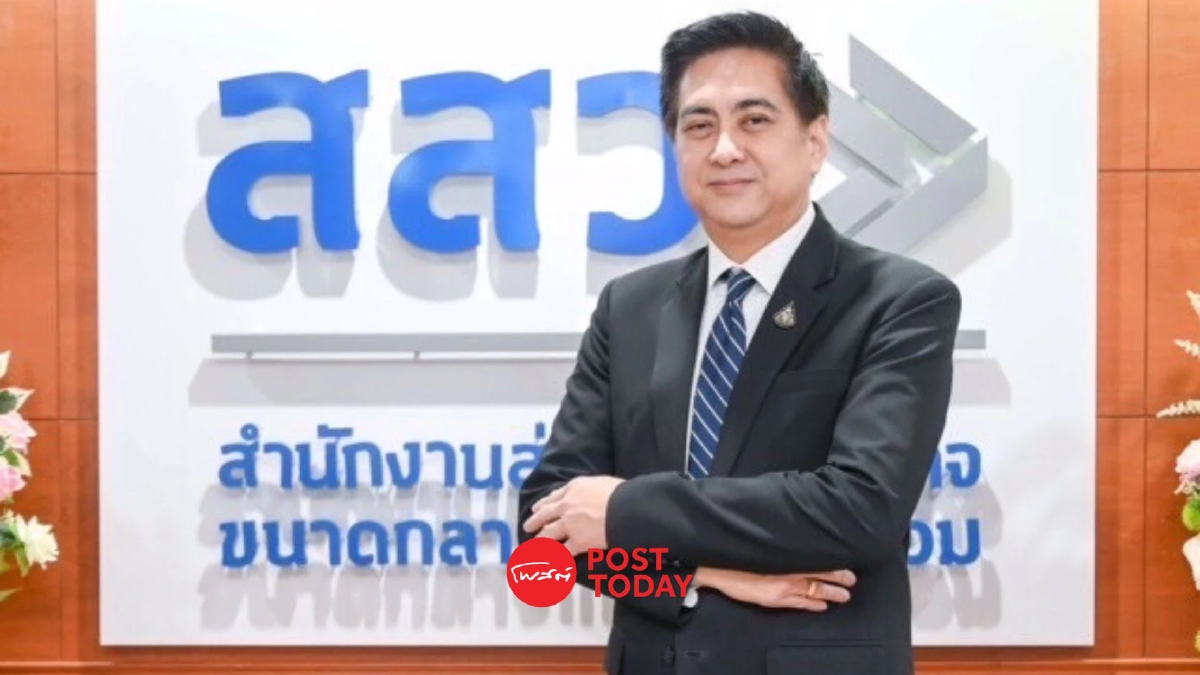 สสว. เผยดัชนี SMESI ม.ค.67 ภาคท่องเที่ยวเที่ยวปรับตัวสูงขึ้น สสว. เผยดัชนี SMESI ม.ค.67 ภาคท่องเที่ยวเที่ยวปรับตัวสูงขึ้น