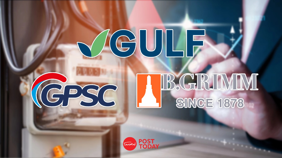 หุ้นใหญ่เดือด ทำไม? 'GULF-GPSC-BGRIM'บวกสวย เล่นสั้น รึ ถือยาว หุ้นใหญ่เดือด ทำไม? 'GULF-GPSC-BGRIM'บวกสวย เล่นสั้น รึ ถือยาว