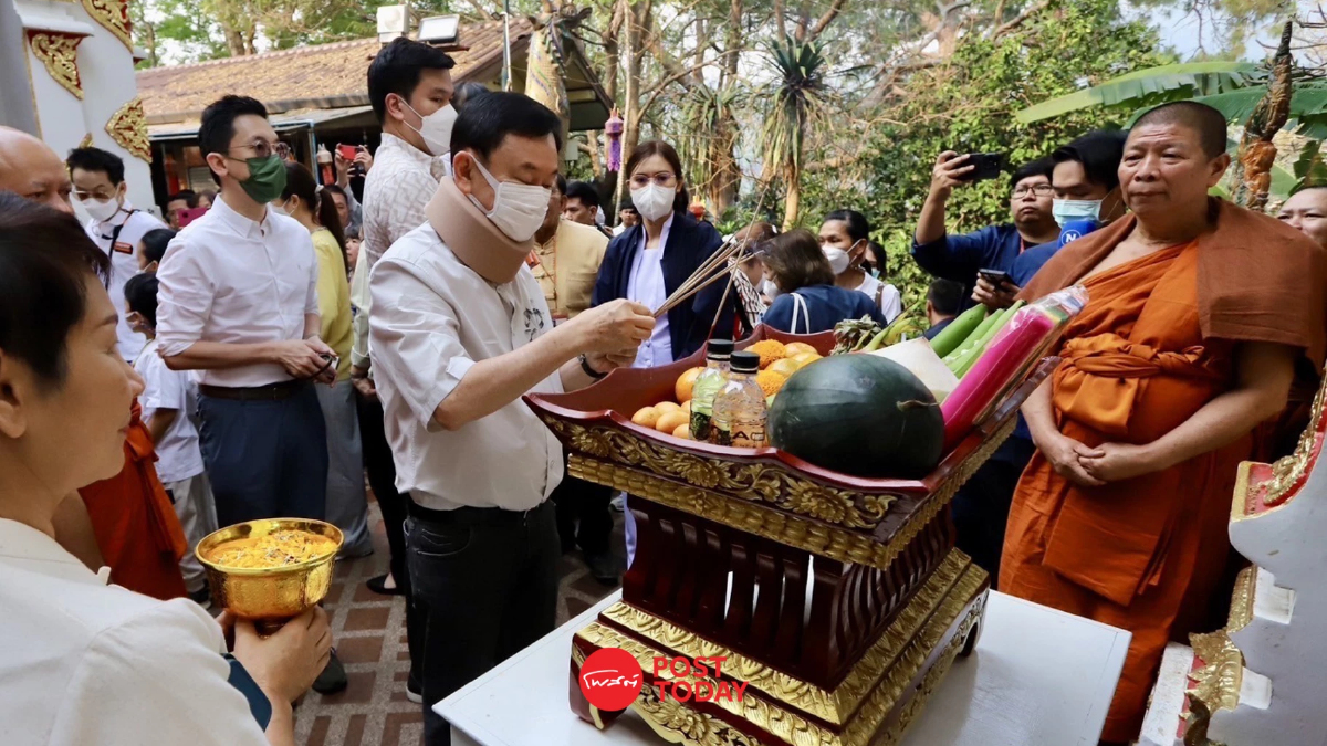 'ทักษิณ'ให้สัมภาษณ์สื่อครั้งแรกเผย'เศรษฐา'มาร่วมมื้อค่ำ 'ทักษิณ'ให้สัมภาษณ์สื่อครั้งแรกเผย'เศรษฐา'มาร่วมมื้อค่ำ