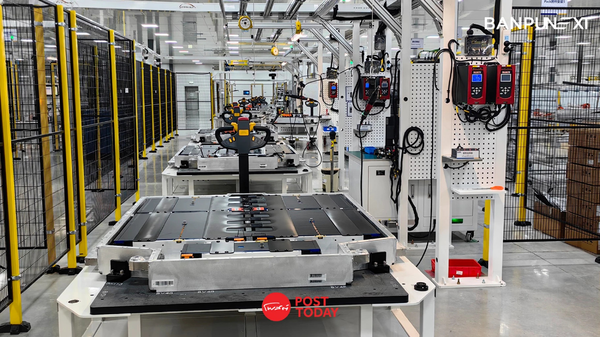 บ้านปู เน็กซ์ - SVOLT ส่งต่อแบตเตอรี่จากโรงงาน SVOLT Thailand สู่ตลาดอีวี บ้านปู เน็กซ์ - SVOLT ส่งต่อแบตเตอรี่จากโรงงาน SVOLT Thailand สู่ตลาดอีวี
