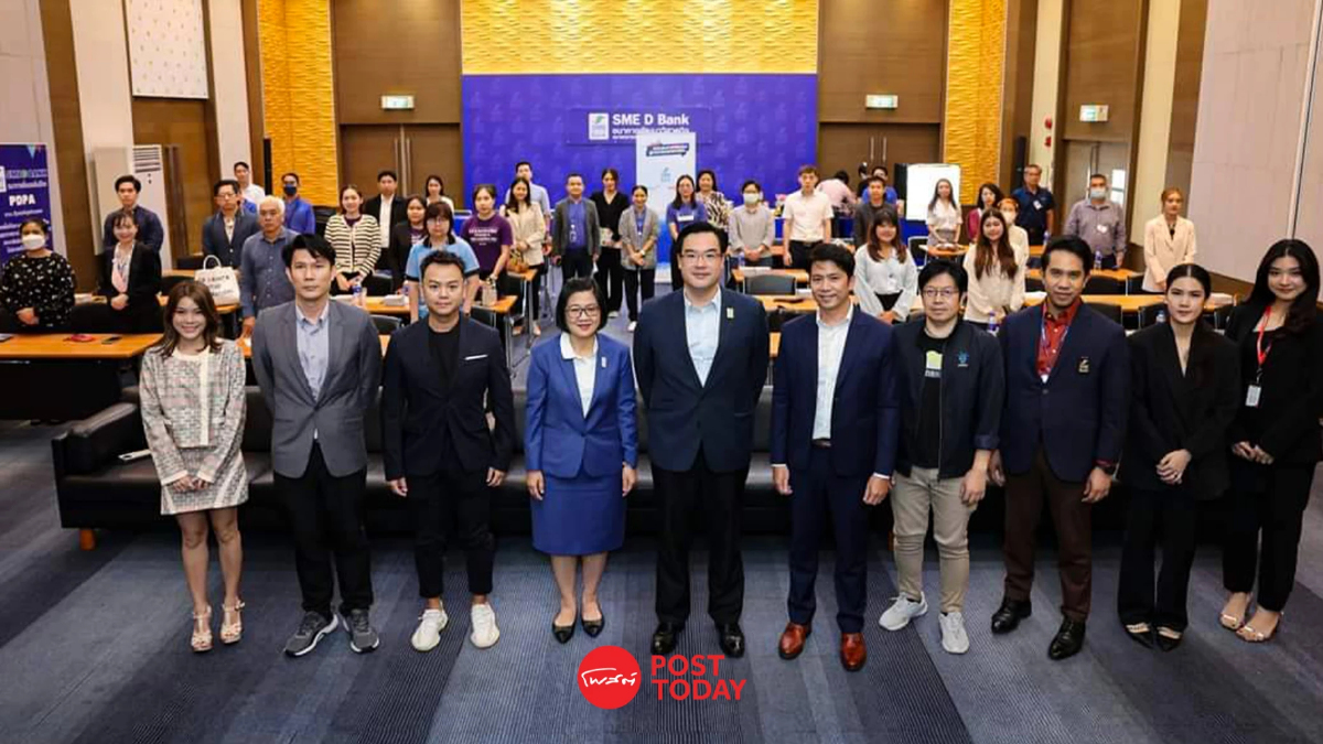 SME D Bank จับมือพันธมิตรติดปีกสินค้า SMEs ไทย คว้ากำลังซื้อนักท่องเที่ยว SME D Bank จับมือพันธมิตรติดปีกสินค้า SMEs ไทย คว้ากำลังซื้อนักท่องเที่ยว