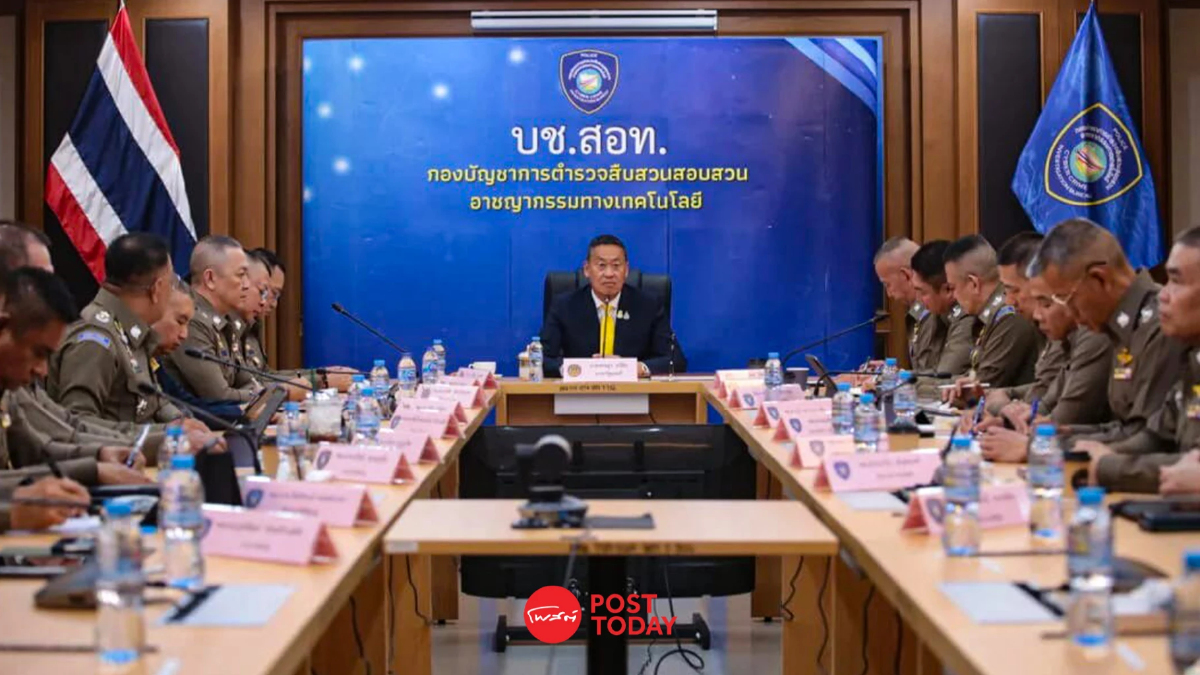 นายกฯเศรษฐาขีดเส้นตำรวจสอท.จับหัวหน้าโจรไซเบอร์ภายใน30วัน นายกฯเศรษฐาขีดเส้นตำรวจสอท.จับหัวหน้าโจรไซเบอร์ภายใน30วัน