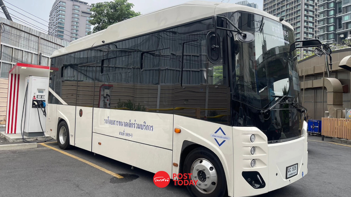 ทดสอบรถบัสไฟฟ้า BYD B70 รับ - ส่ง ย่านทองหล่อ ฟรี ทดสอบรถบัสไฟฟ้า BYD B70 รับ - ส่ง ย่านทองหล่อ ฟรี
