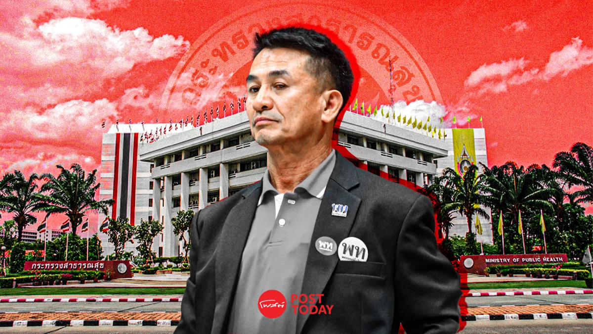 ชมรมแพทย์ชนบทแฉบิ๊กข้าราชการวางยาหมอชลน่านหลุดเก้าอี้รมว.สธ. ชมรมแพทย์ชนบทแฉบิ๊กข้าราชการวางยาหมอชลน่านหลุดเก้าอี้รมว.สธ.