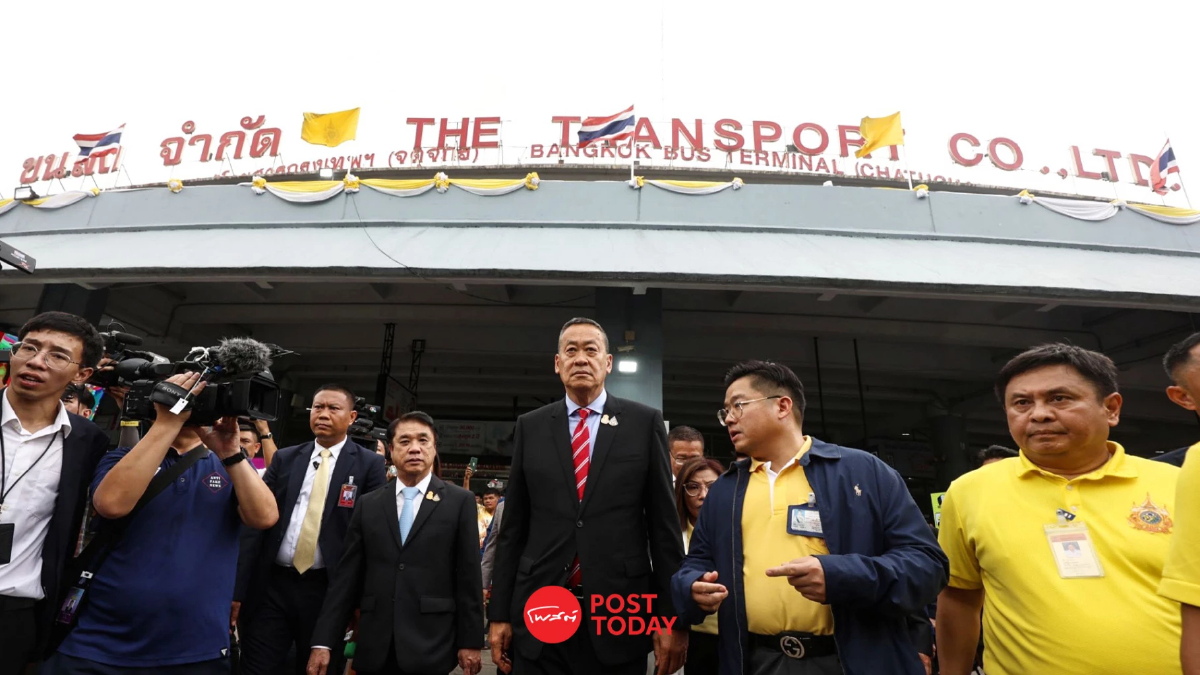 “เศรษฐา” ลงพื้นที่ตรวจหมอชิต 2 ช่วงเทศกาลสงกรานต์ “เศรษฐา” ลงพื้นที่ตรวจหมอชิต 2 ช่วงเทศกาลสงกรานต์