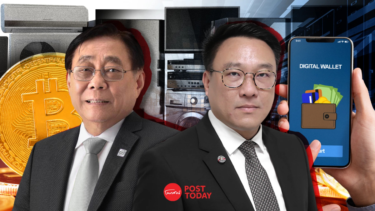 ลุ้นมือถือ-เครื่องใช้ไฟฟ้า ร่วมโครงการ Digital Wallet ลุ้นมือถือ-เครื่องใช้ไฟฟ้า ร่วมโครงการ Digital Wallet