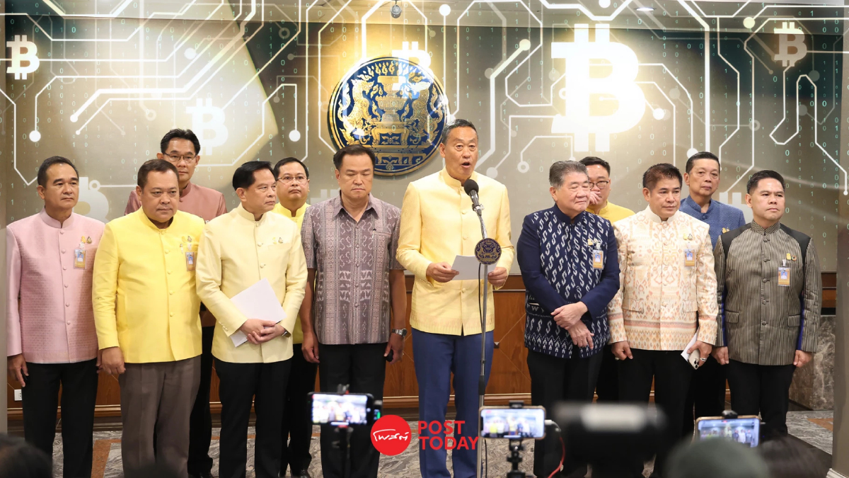 แจกเงินดิจิทัลวอลเล็ตบนความรับผิดชอบร่วมกันของรัฐบาล แจกเงินดิจิทัลวอลเล็ตบนความรับผิดชอบร่วมกันของรัฐบาล