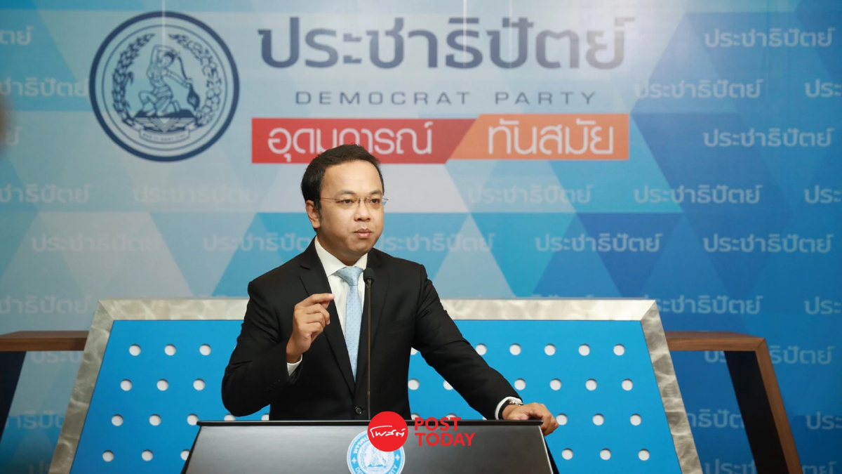 โฆษกพรรคประชาธิปัตย์ ปฏิเสธ เตรียมร่วมรัฐบาล ปัด เป็นพรรคอะไหล่ โฆษกพรรคประชาธิปัตย์ ปฏิเสธ เตรียมร่วมรัฐบาล ปัด เป็นพรรคอะไหล่