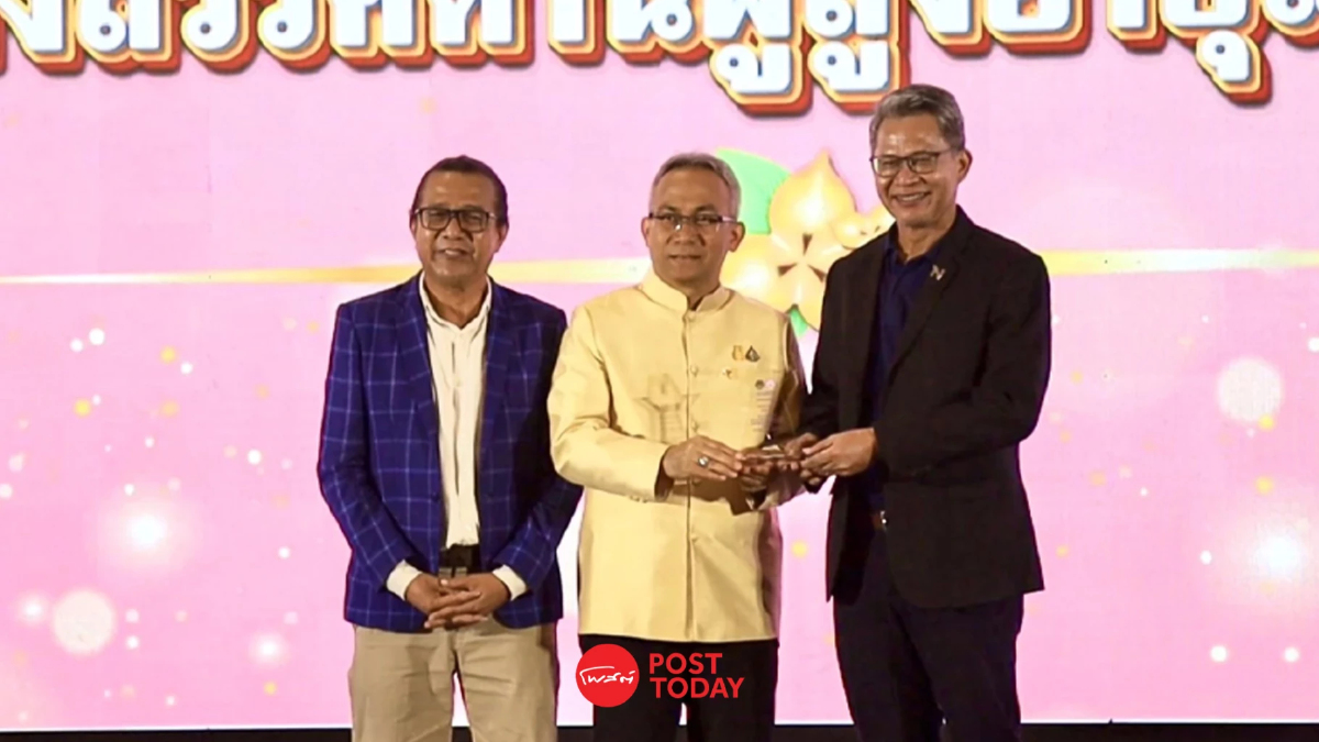"nation Insight" รับโล่ประกาศเกียรติคุณ สื่อสร้างสรรค์ด้านผู้สูงอายุฯ "nation Insight" รับโล่ประกาศเกียรติคุณ สื่อสร้างสรรค์ด้านผู้สูงอายุฯ