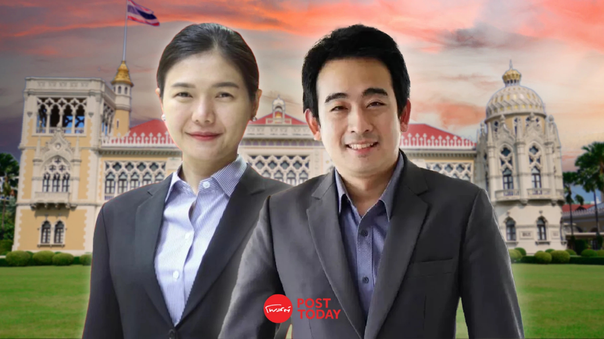 เปิดตัวว่าที่รมต.หน้าใหม่“เผ่าภูมิ - จิราพร”รับใบกรอกประวัติทำเนียบฯ เปิดตัวว่าที่รมต.หน้าใหม่“เผ่าภูมิ - จิราพร”รับใบกรอกประวัติทำเนียบฯ