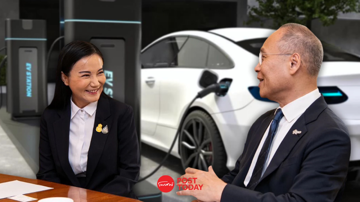 หอการค้าฮ่องกงพร้อมสนับสนุนไทยเป็นศูนย์กลางผลิตรถ EV หอการค้าฮ่องกงพร้อมสนับสนุนไทยเป็นศูนย์กลางผลิตรถ EV