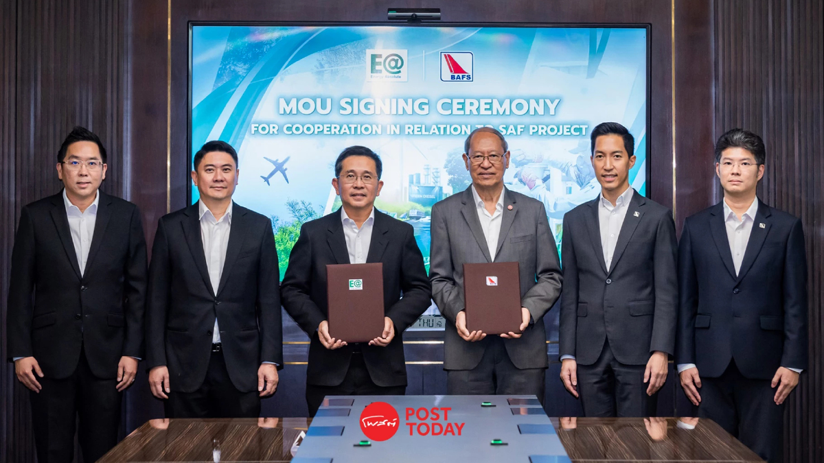 EA จับมือ BAFS ลุยเสริมการใช้น้ำมันเชื้อเพลิงอากาศยานแบบยั่งยืน (SAF) EA จับมือ BAFS ลุยเสริมการใช้น้ำมันเชื้อเพลิงอากาศยานแบบยั่งยืน (SAF)