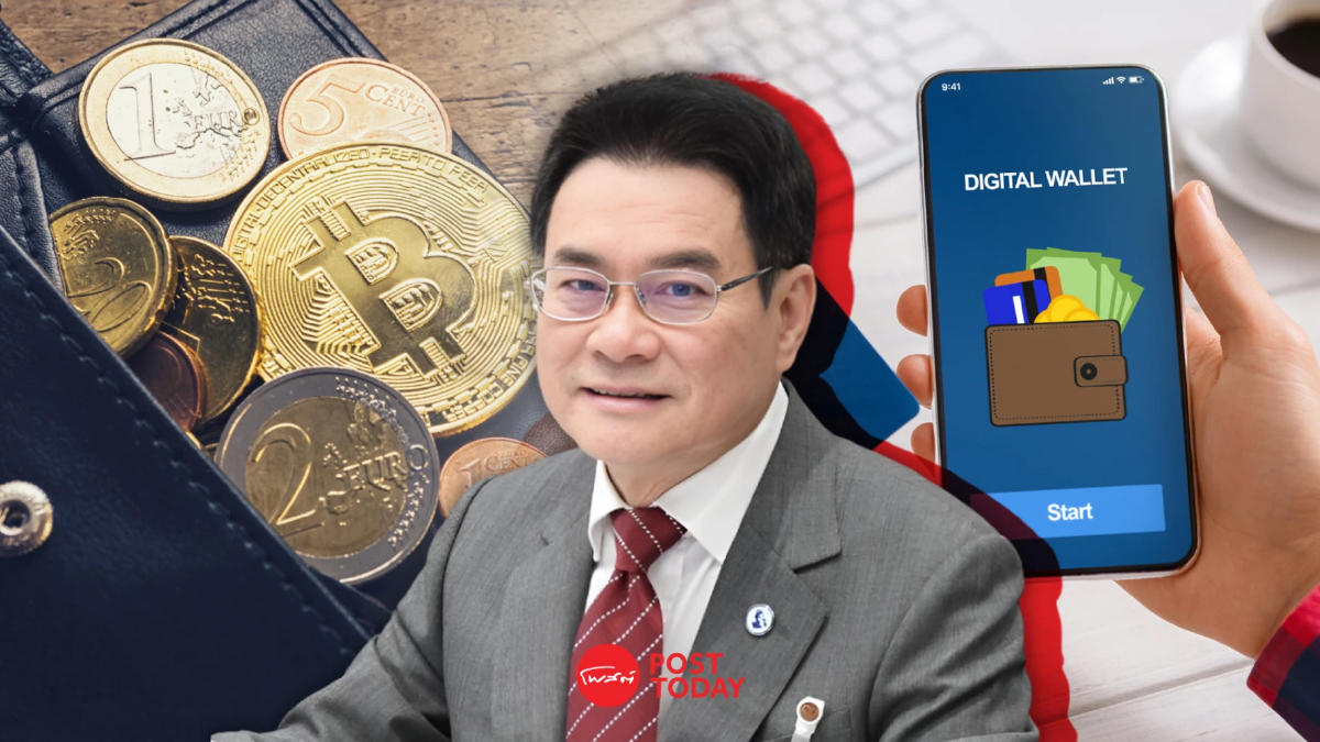“จุรินทร์” เตือน แหล่งเงินดิจิทัล วอลเล็ต “กู้ ธ.ก.ส.” หวั่นซ้ำรอยจำนำข้าว “จุรินทร์” เตือน แหล่งเงินดิจิทัล วอลเล็ต “กู้ ธ.ก.ส.” หวั่นซ้ำรอยจำนำข้าว