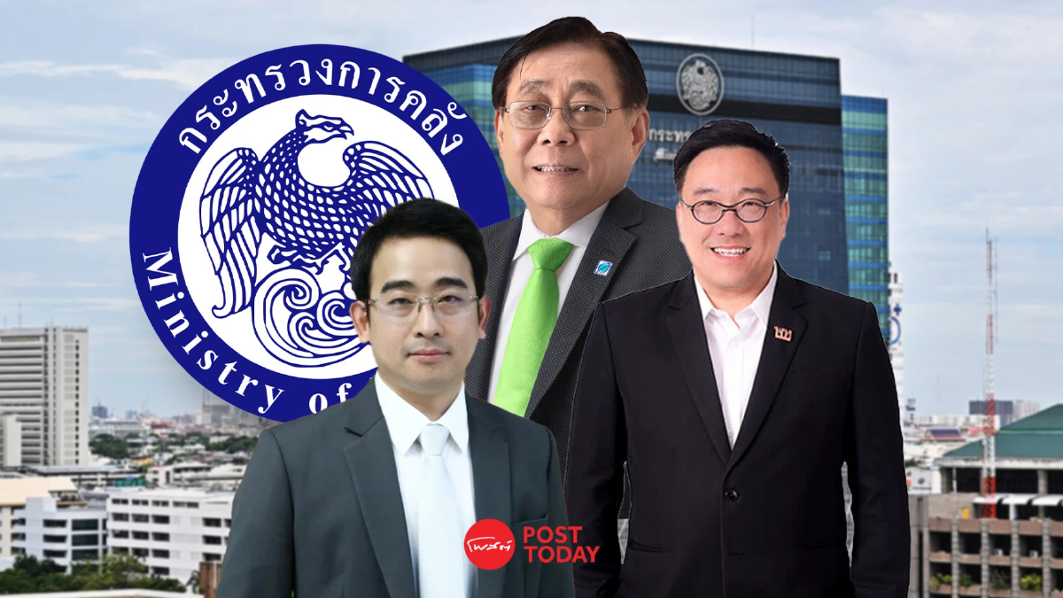 แจกเงินดิจิทัล-แก้เศรษฐกิจ-ตลาดหุ้น โจทย์ใหญ่ ท้าทาย 3 ขุนคลัง เพื่อไทย แจกเงินดิจิทัล-แก้เศรษฐกิจ-ตลาดหุ้น โจทย์ใหญ่ ท้าทาย 3 ขุนคลัง เพื่อไทย
