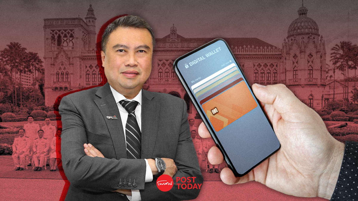 คลังเปิดหลักเกณฑ์ แจกเงิน "Digital Wallet" คลังเปิดหลักเกณฑ์ แจกเงิน "Digital Wallet"