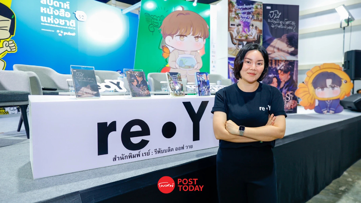 ธุรกิจซื้อ-ขาย ลิขสิทธิ์หนังสือครั้งแรกของไทย ดันเงินสะพัดกว่า 351 ล้านบาท ธุรกิจซื้อ-ขาย ลิขสิทธิ์หนังสือครั้งแรกของไทย ดันเงินสะพัดกว่า 351 ล้านบาท